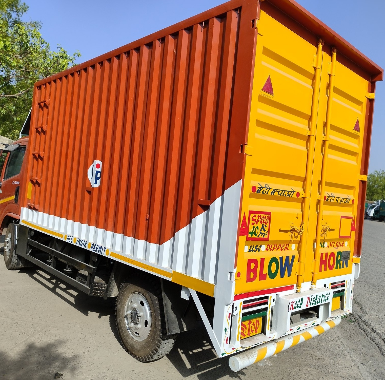 packers-movers-jamnagar